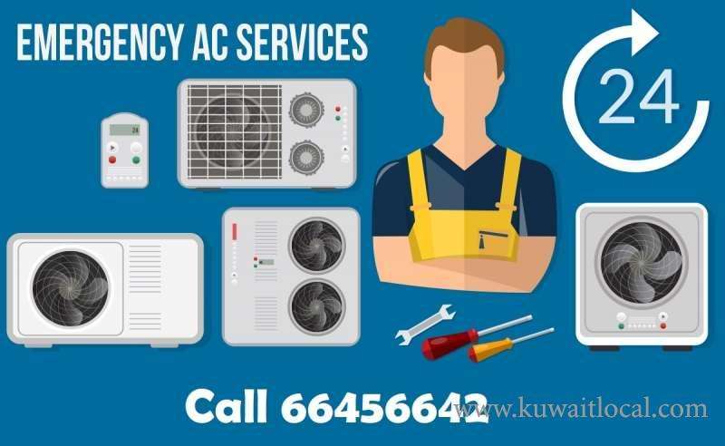 al-faisal-central-ac-repairing-services-hawally-governoarte in kuwait