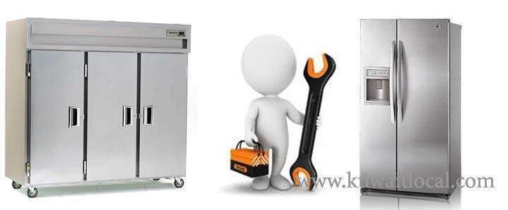 al-faisal-central-ac-repairing-services-jahra-governorate in kuwait