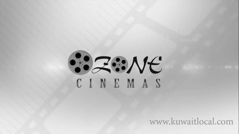 Ozone Cinemas Trio Mall Khaitan in kuwait