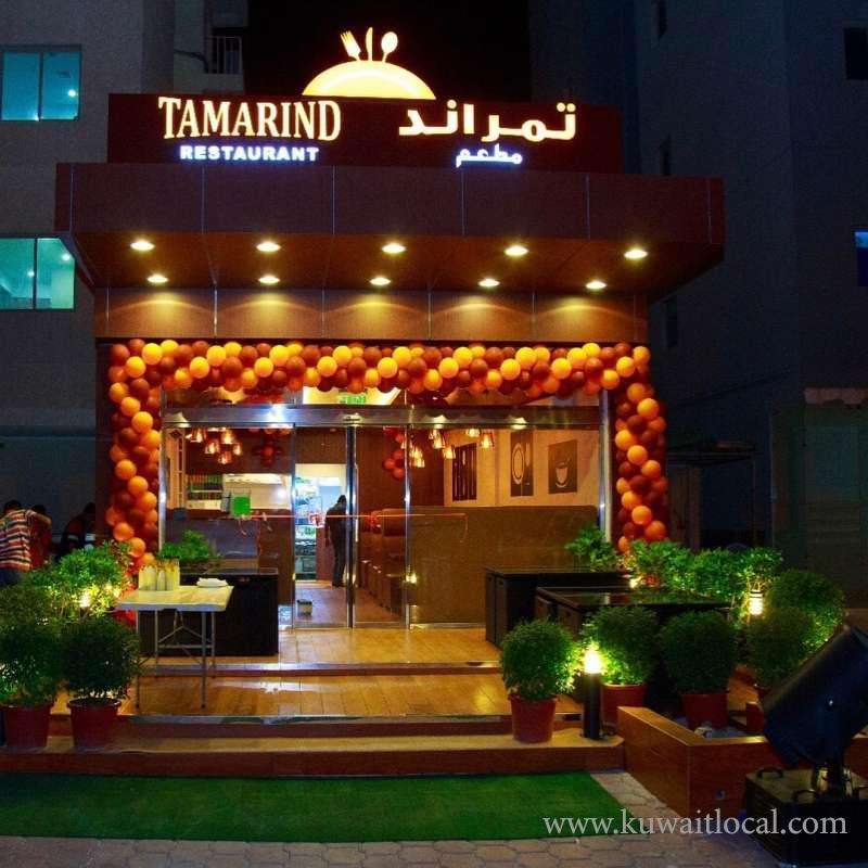Tamarind Restaurant in kuwait