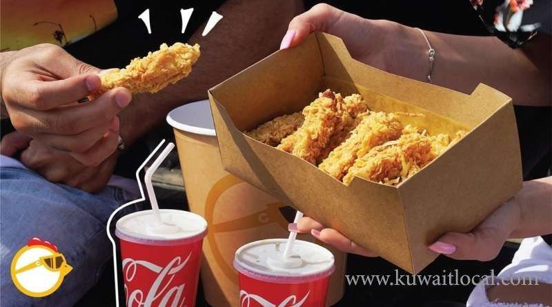 Chicster Super Premium Fried Chicken in kuwait