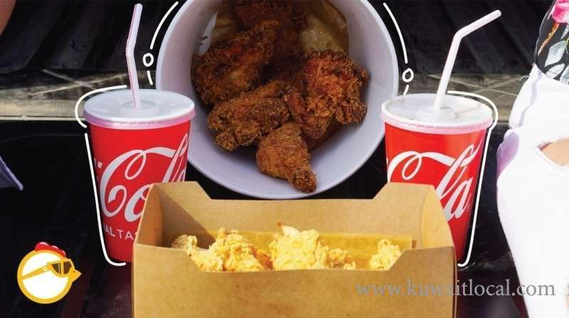 Chicster Super Premium Fried Chicken in kuwait