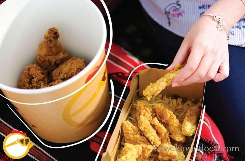 chicster-super-premium-fried-chicken in kuwait