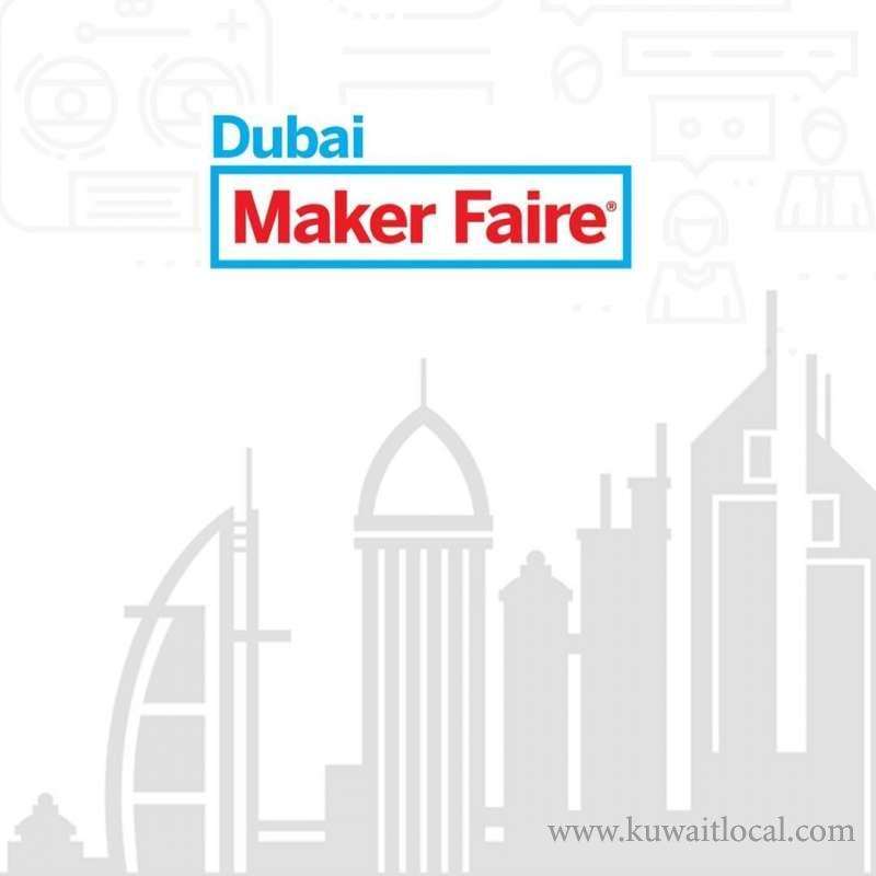makers-academy-kuwait