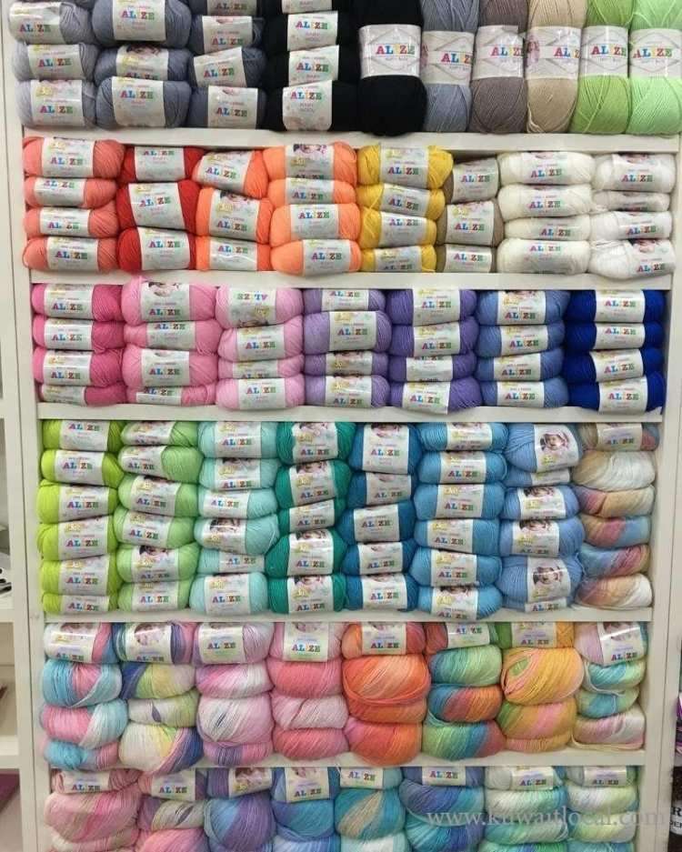 Jnoon Crochet in kuwait