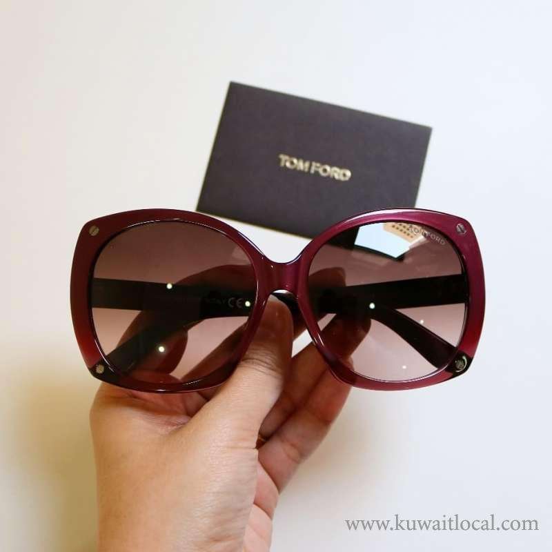 visione-boutique-kuwait
