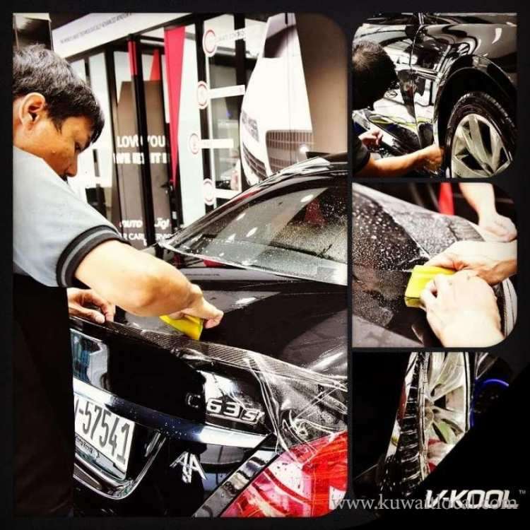 v-kool-car-care in kuwait