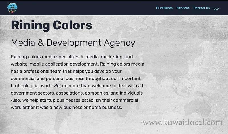 Raining Colors Media in kuwait