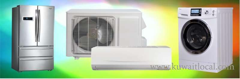 danat-al-zahraa-air-conditioners-refrigerators-and-washing-machine-repairing-co in kuwait