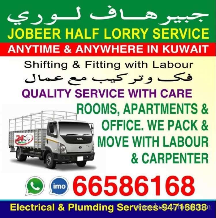 half-lorry-service-by-jobeer in kuwait