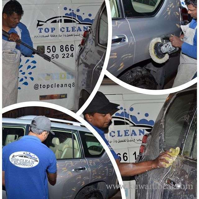 top-clean-for-car-wash-and-polishing in kuwait