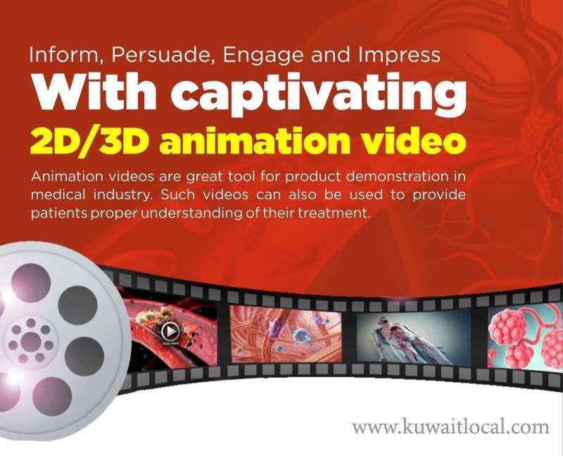 animation-video-production in kuwait