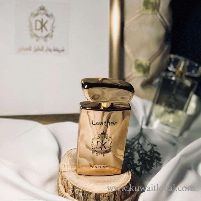 dar-al-khalil-perfume-store in kuwait