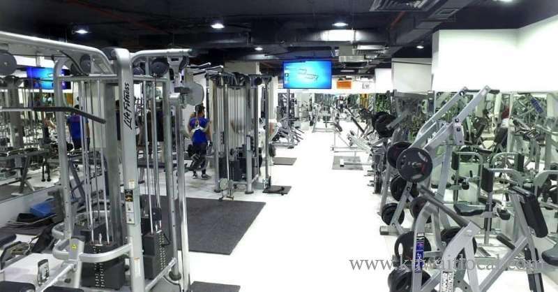 atlas-chain-gym in kuwait