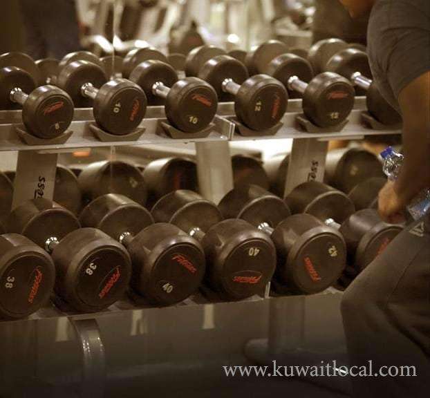 atlas-chain-gym in kuwait
