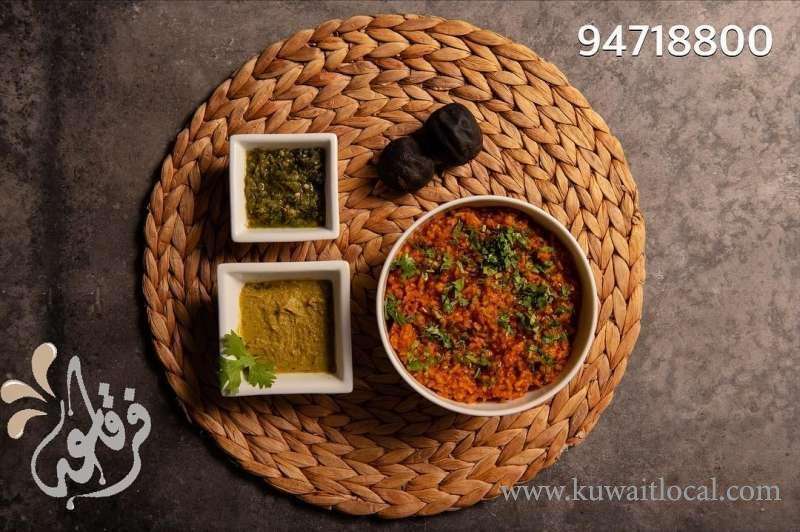 Farkaa Kuwaiti Cuisine in kuwait