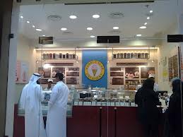 Marble Slab - Avenues Mall in kuwait