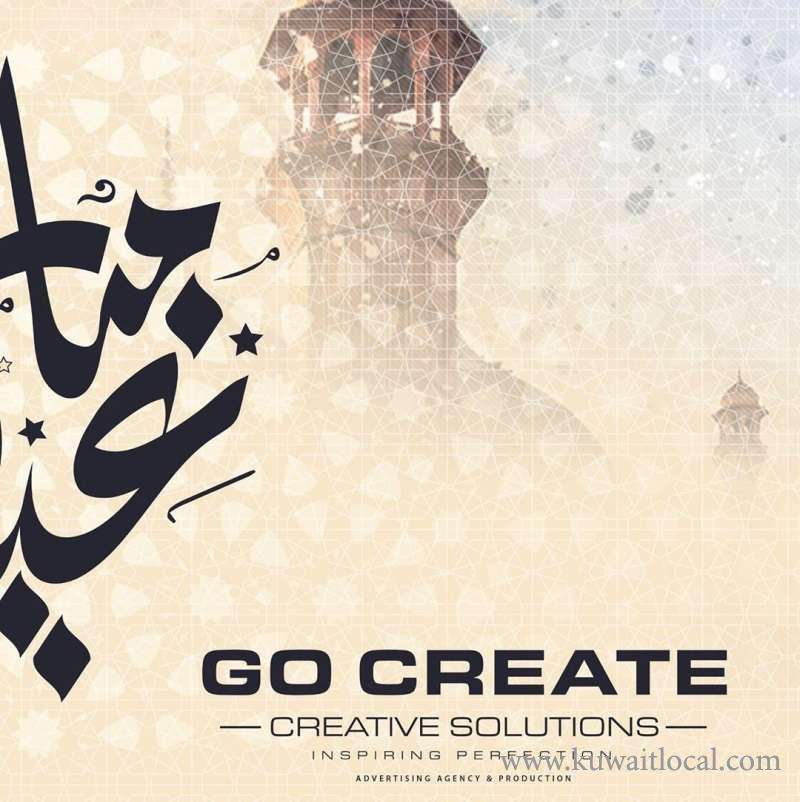 Go Create Creative Solutions in kuwait
