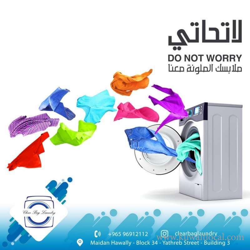 clear-bag-laundry in kuwait