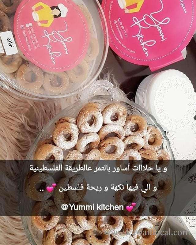 Yummi Kitchen in kuwait