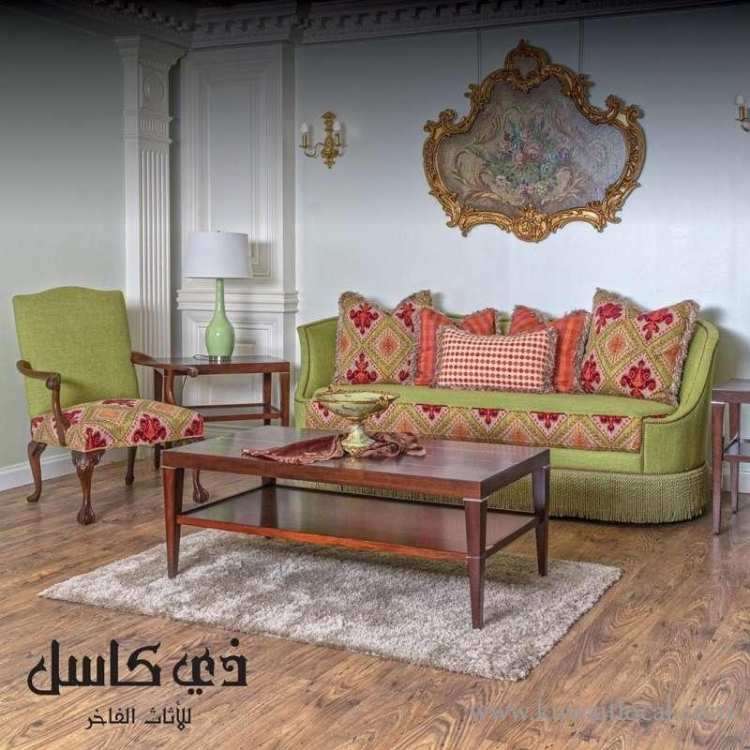 Castle Luxury Furniture Showroom Images Kuwait Local