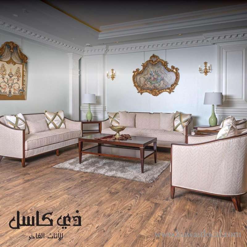 Castle Luxury Furniture Showroom Kuwait Local