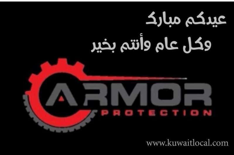 armor-protection--kuwait
