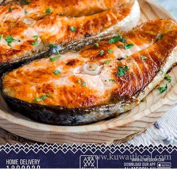 Al Masseilah Sea Food Al Jahra in kuwait