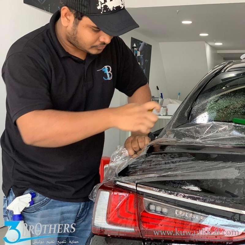 Three Brothers Car Protection And Polishing Services Company in kuwait