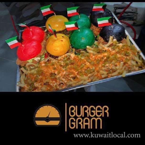 Burger Gram in kuwait