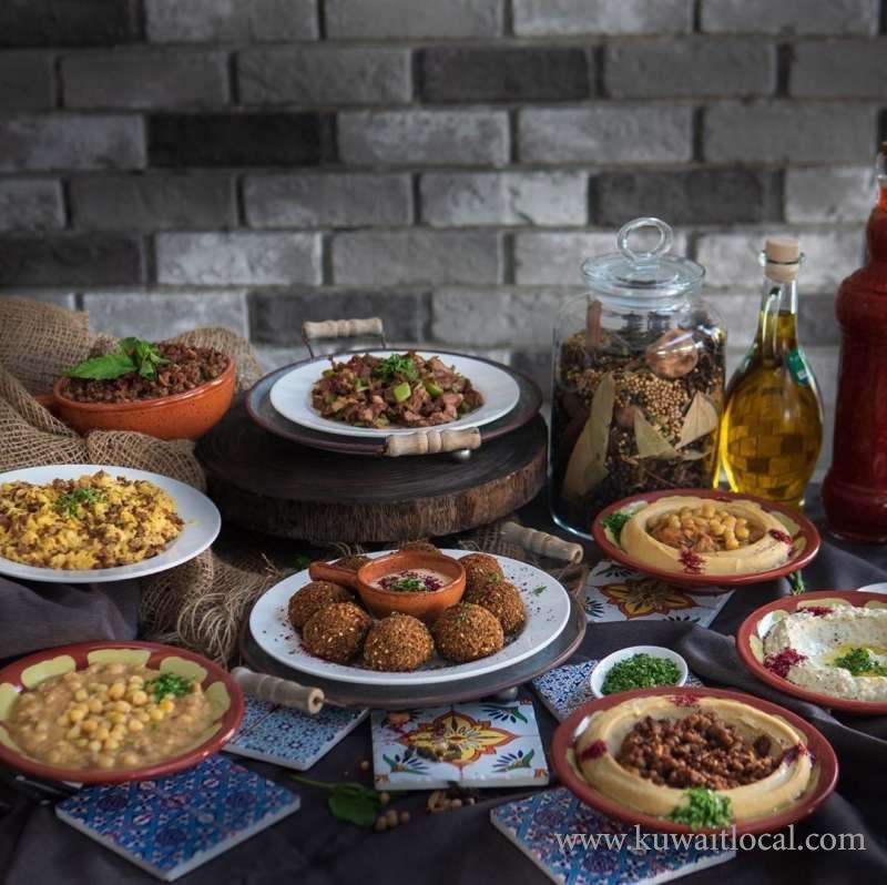 al-tabi-restaurant-kuwait