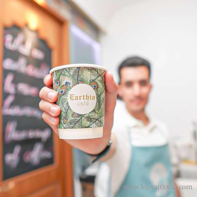 earthio-cafe-coffee in kuwait