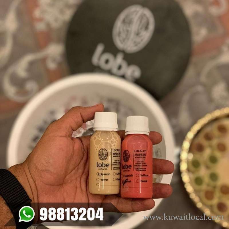 Lobe Coffee Lab Salhiya in kuwait
