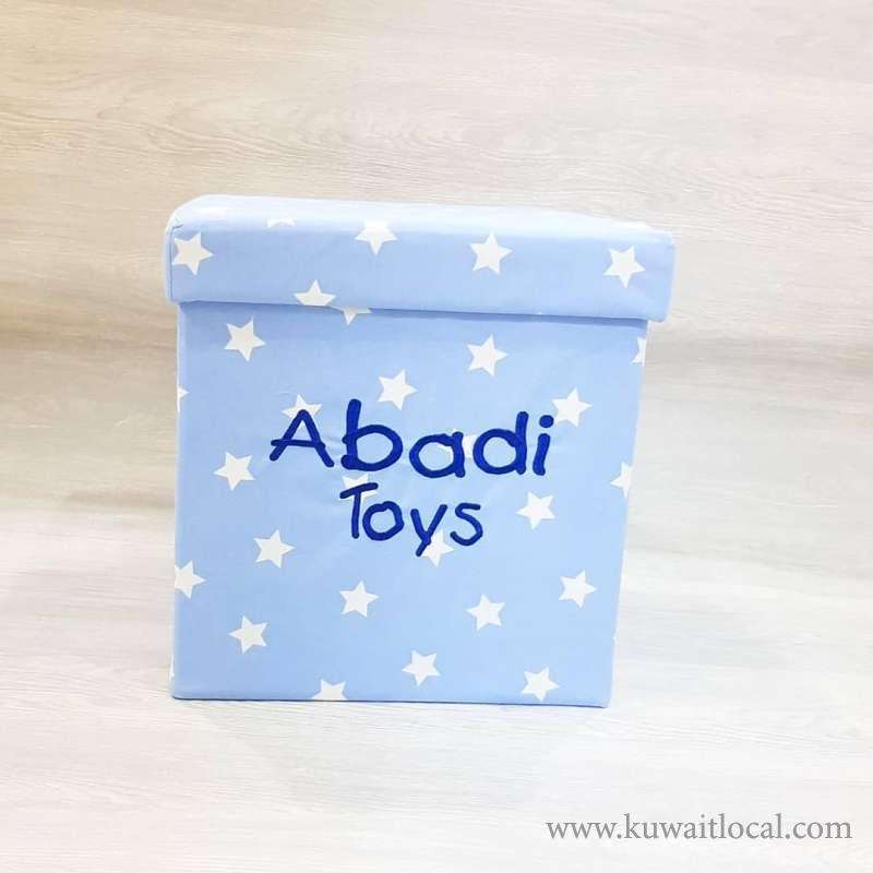Beloved One Baby Accessories in kuwait