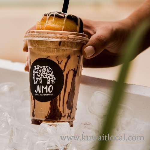 Jumo Coffee Roasters The Avenues in kuwait