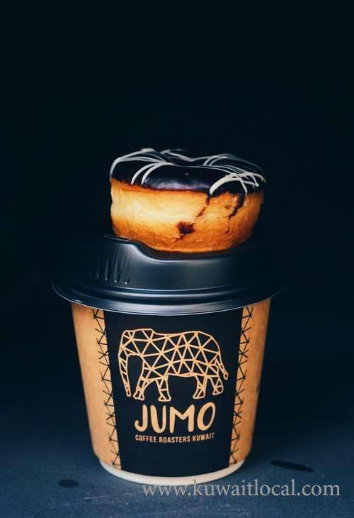Jumo Coffee Roasters The Avenues in kuwait