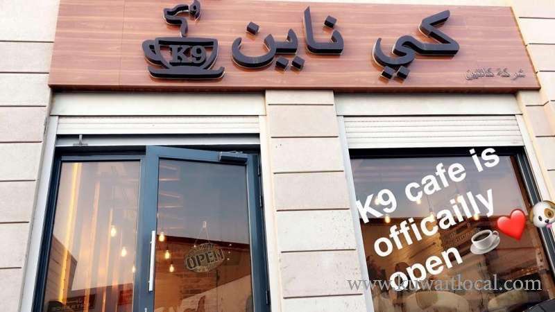 k9-cafe-pet-friendly-coffee-shop-kuwait