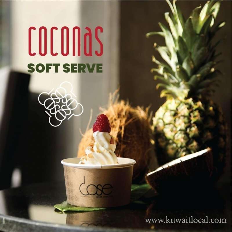 dose-cafe-coffee-shop-shuwaikh-kuwait