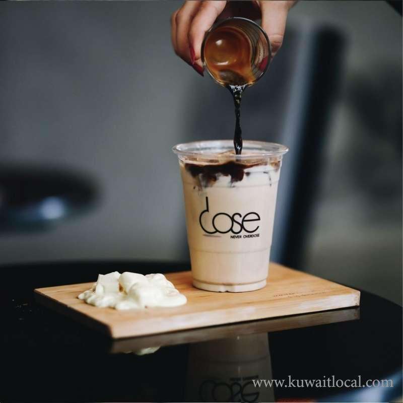 Dose Cafe Coffee Shop Ardiya in kuwait