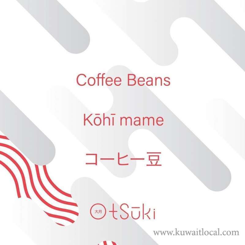otsuki-cafe-sweets-and-coffee-kuwait