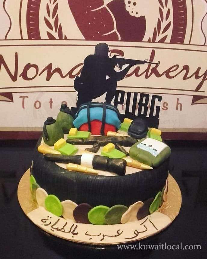 nona-bakery in kuwait