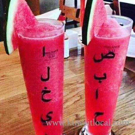 Strawberry Juices Andalus in kuwait