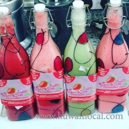 Strawberry Juices Andalus in kuwait