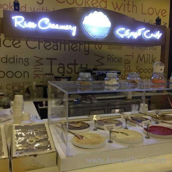 rice-creamery-cafe-desserts-jahra in kuwait