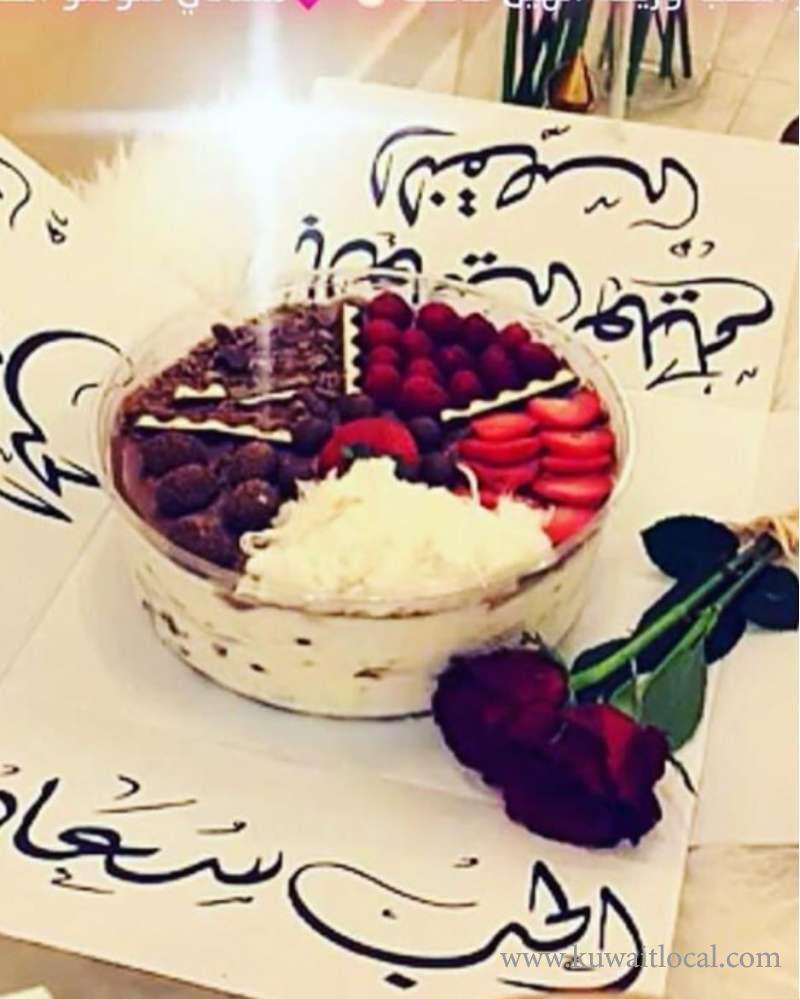 less-desserts-restaurant-kuwait