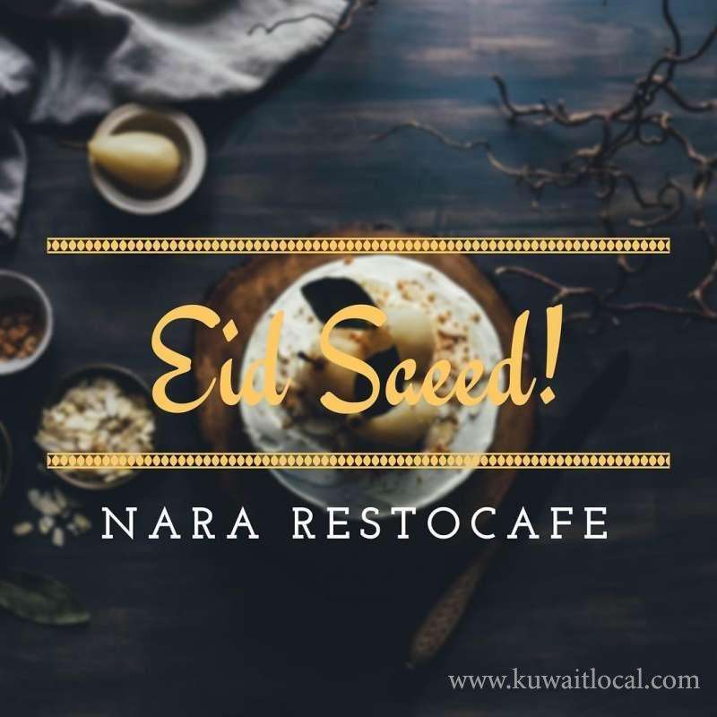 nara-restocafe-restaurant in kuwait