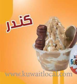 lava-juice-center-kuwait