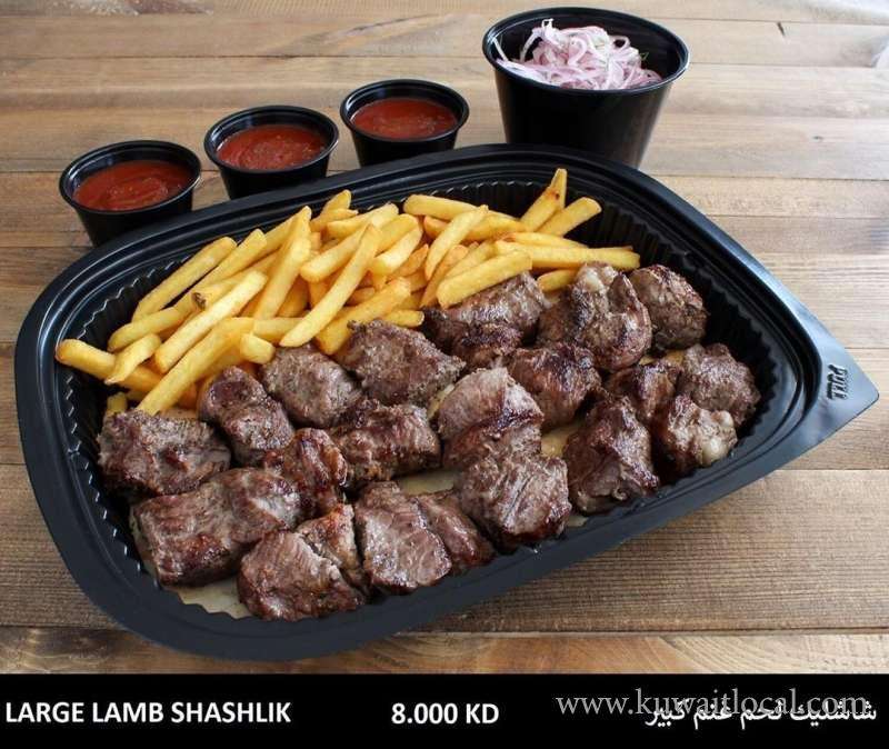 the-shashlik-company-restaurant in kuwait