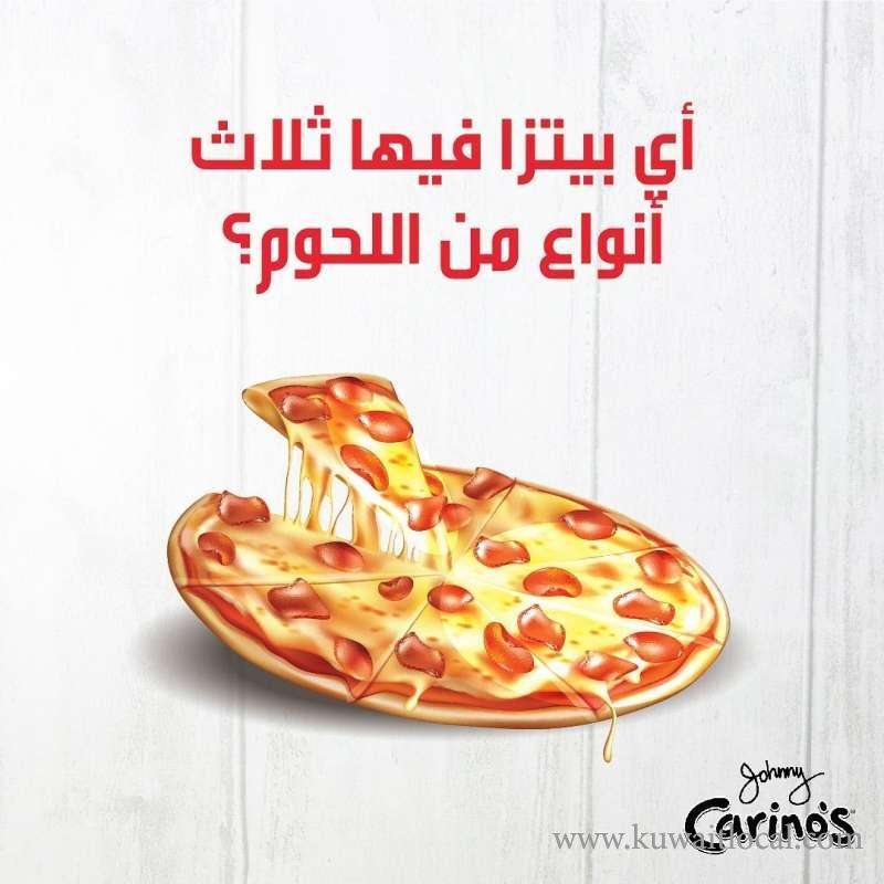 Johnny Carinos Restaurant Jabriya in kuwait