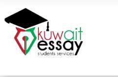 Kuwait Essay in kuwait
